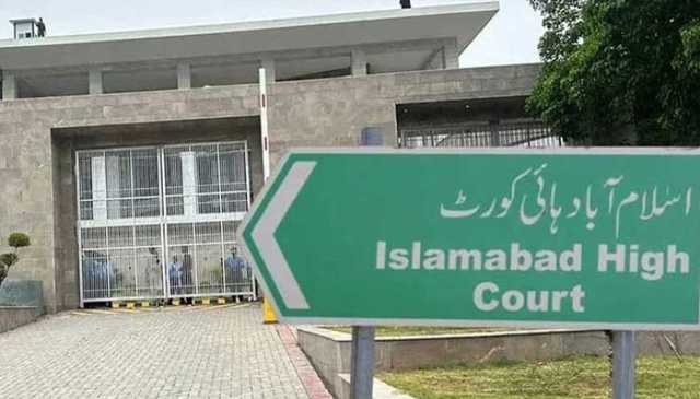 اسلام آباد ہائی کورٹ نے پولیس اہلکاروں کیخلاف تحقیقات کا حکم دے دیا