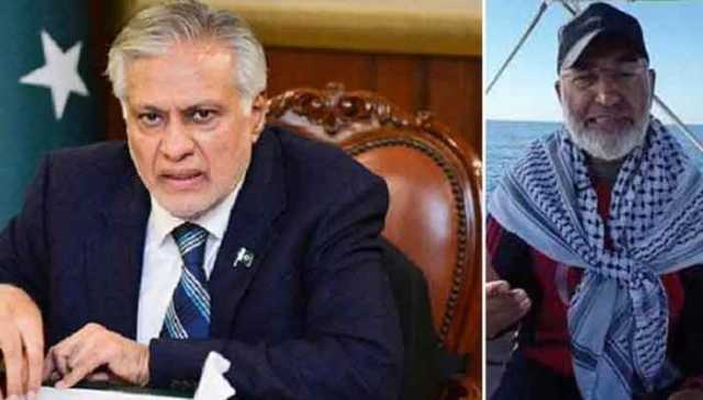 مشتاق احمد خان سمیت تمام پاکستانیوں کی رہائی کیلیے ایک یورپی ملک سے رابطے میں ہیں، اسحاق ڈار