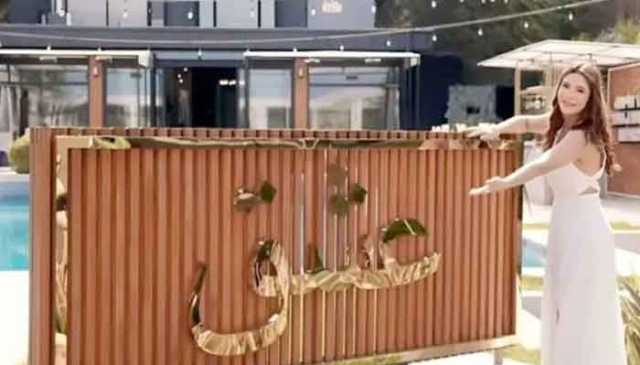 عائشہ عمر کے متنازع شو ’’ لازوال عشق‘‘ کیخلاف درخواست پر نوٹس جاری