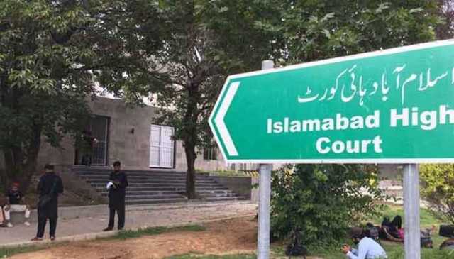 خاتون وزیراعلیٰ کے ہوتے پولیس نے چادر، چار دیواری کا تقدس پامال کیا: جسٹس محسن اختر