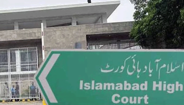بغیر لائسنس ڈرائیونگ پر کسی شہری کے خلاف فوری مقدمہ درج نہ کرنے کی ہدایت