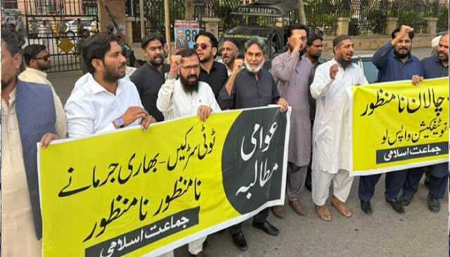کراچی میں ای چالان کی بھاری رقم پر جماعت اسلامی کا احتجاج، سٹی کونسل میں قرارداد پیش