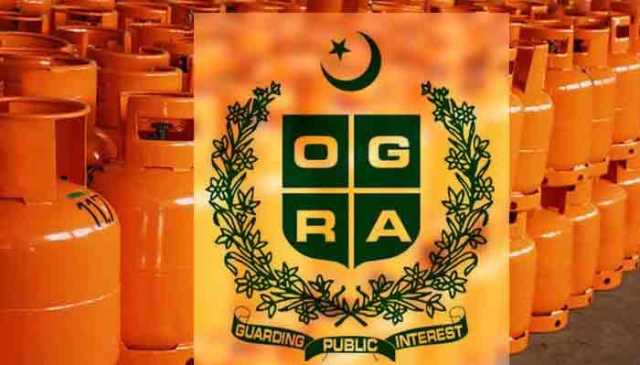 اوگرا نے ایل پی جی کی قیمت میں کمی کر دی