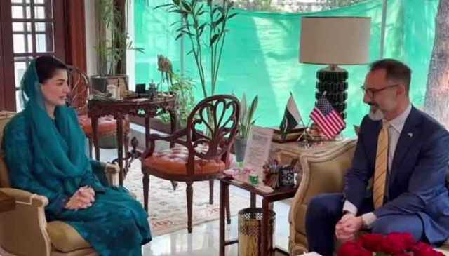 مریم نواز کی امریکی سرمایہ کاروں کو پنجاب میں سرمایہ کاری کی دعوت