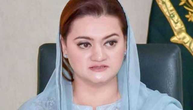 پاکستان میں دہشت گردی کی واپسی کا ذمہ دار بانی پی ٹی آئی ہے، مریم اورنگزیب