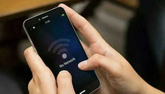 کوئٹہ: موبائل فون، انٹرنیٹ ڈیٹا سروس 24 گھنٹے کیلئے معطل