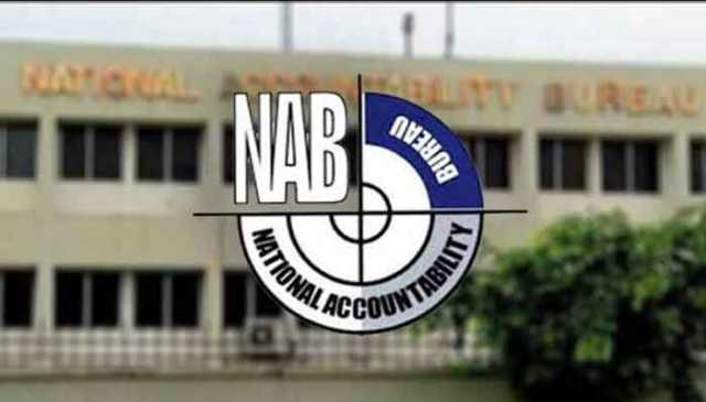 جعلی بینک اکاؤنٹس کیسز کے بااثر ملزمان کا ملک سے فرار کا خدشہ، نیب نے سپریم کورٹ سے رجوع کرلیا