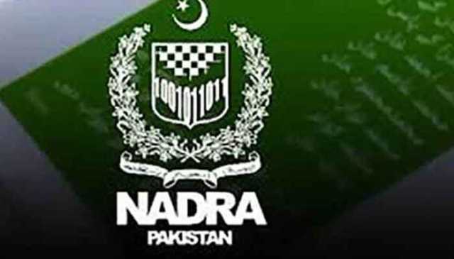 نادرا نے شناختی کارڈ کی تجدید کے لیے سہولت فراہم کردی