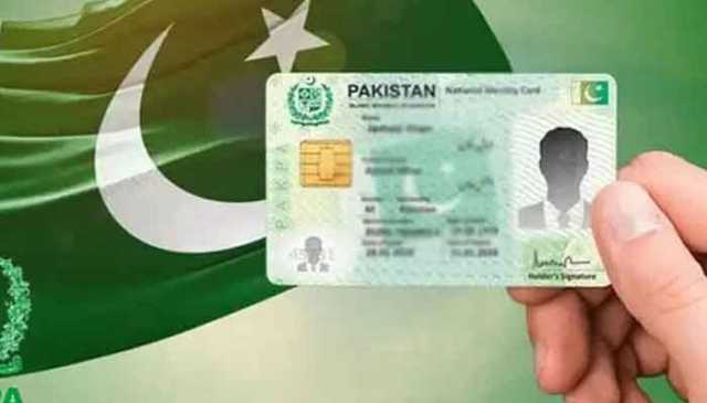 نادرا میں ازدواجی حیثیت اپ ڈیٹ کرنا کیوں ضروری ہے؟