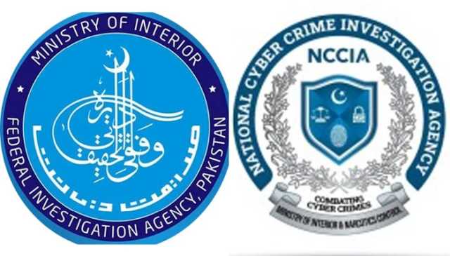 این سی سی آئی اے کے لاپتہ عہدیدار محمد عثمان ایف آئی اے کی تحویل میں