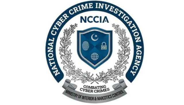 این سی سی اے کے ایڈیشنل ڈائریکٹر سمیت 4 افسران گرفتار