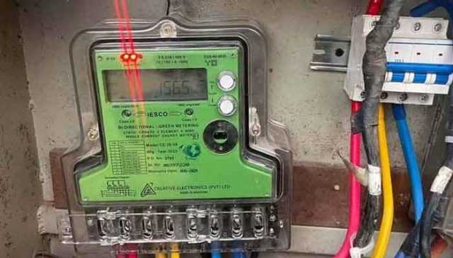 حکومت کا نیٹ میٹرنگ کی قیمت میں بڑی کمی پرغور