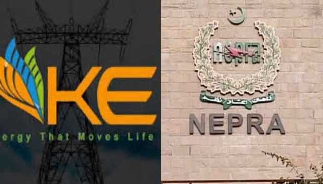 نیپرا نےکے الیکٹرک کا ٹیرف 7 روپے 60 پیسے کم کردیا، فیصلہ جاری