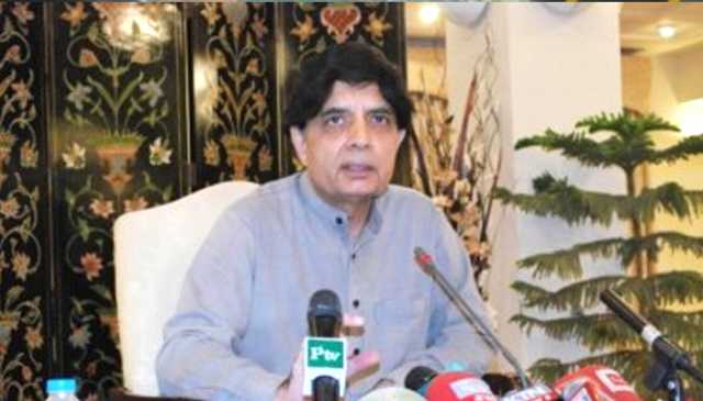 چوہدری نثار علی خان طبی مسائل کے باعث علاج کی غرض سے بیرونِ ملک جائیںگے