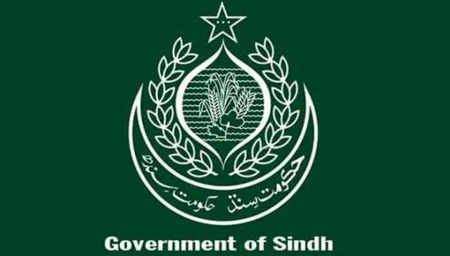 سندھ حکومت نے ڈیتھ سرٹیفکیٹ کی فیس معاف کر دی