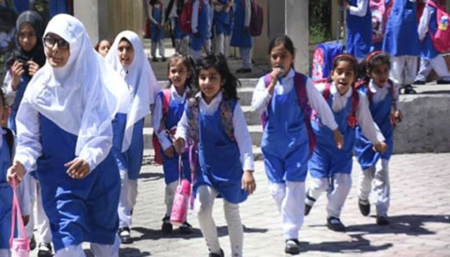 پنجاب میں موسمِ سرما کےلیے اسکول کے اوقات تبدیل کر دیے گئے