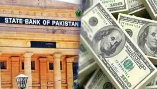 زرمبادلہ کے ذخائر میں نمایاں اضافہ، اسٹیٹ بینک کی رپورٹ