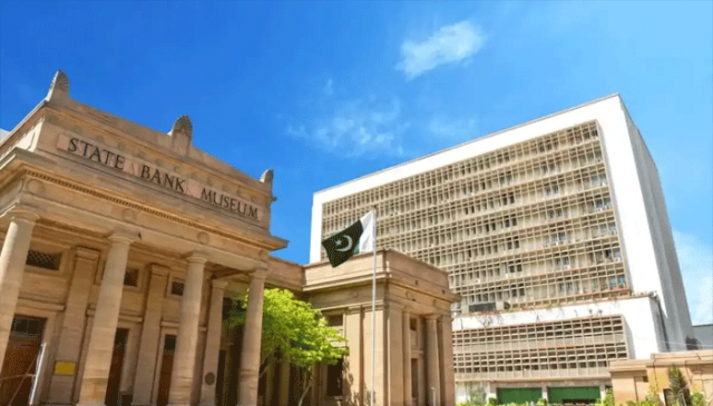 اسٹیٹ بینک کا نئی مانیٹری پالیسی کا اعلان، شرح سود 11 فیصد پر برقرار رکھنے کا فیصلہ