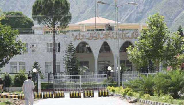 وزیراعظم آزاد کشمیر کا استعفیٰ دینے سے انکار، پیپلز پارٹی کی نمبر گیم مکمل