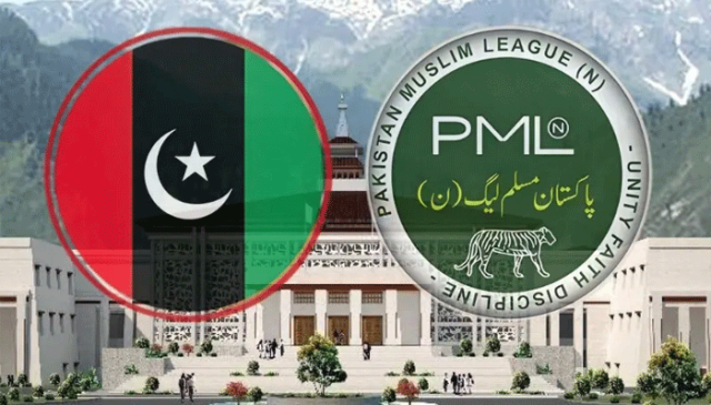 پیپلز پارٹی کی ن لیگ کو آزاد کشمیر میں حکومت کا حصہ بننے کی دعوت