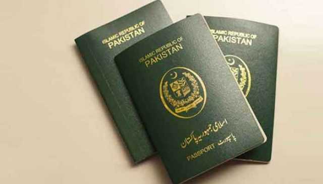 پاسپورٹ بنوانے والوں کے لئے بڑی خوشخبری