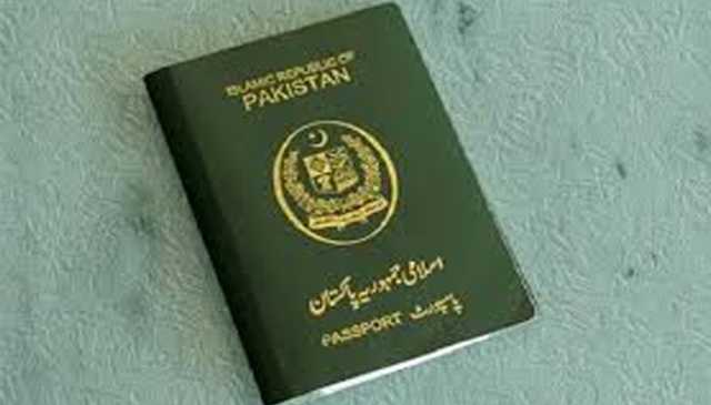 حکومت کا قومی پاسپورٹ میں تبدیلی کا فیصلہ