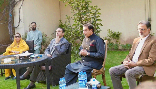 پیپلزپارٹی کا وزیراعظم آزاد کشمیر کے خلاف تحریک عدم اعتماد پر اتفاق