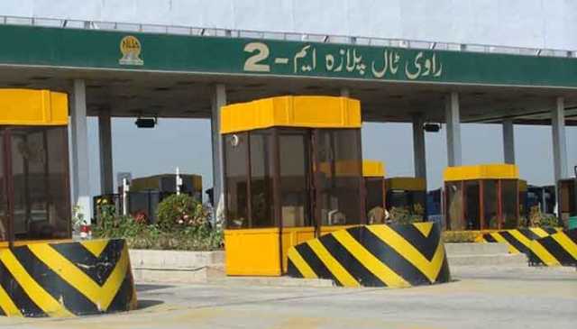 پنجاب کے تمام ٹول پلازوں پر پرچی سسٹم ختم کر کے مکمل ڈیجیٹائزیشن کا فیصلہ