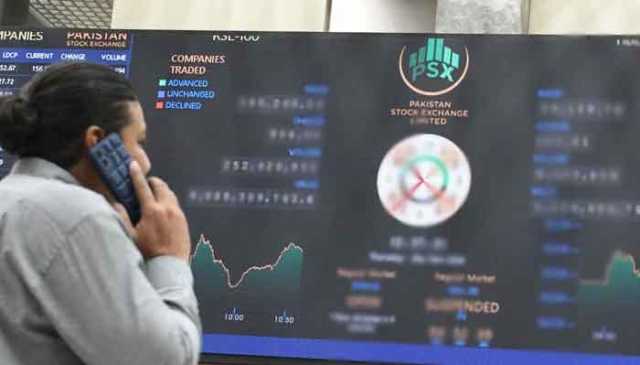 پاکستان اسٹاک ایکسچینج میں مثبت رجحان