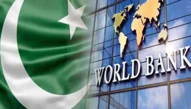 پاکستان کی معاشی ترقی کی موجودہ رفتار غربت میں کمی کیلیے ناکافی ہے، عالمی بینک