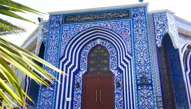 لاہور میں تصوف کا نیا مرکز،روحانیت، سکون اور علم کا حسین امتزاج