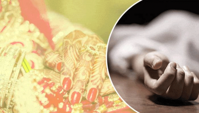کراچی: رخصتی سے قبل جنازہ، ٹک ٹاک نے نئی نویلی دلہن کی جان لے لی