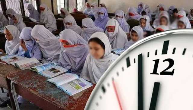 پنجاب کے اسکولوں میں ہفتے کی چھٹی برقرار، موسم سرما کے لیے نئے اوقات کار تجویز