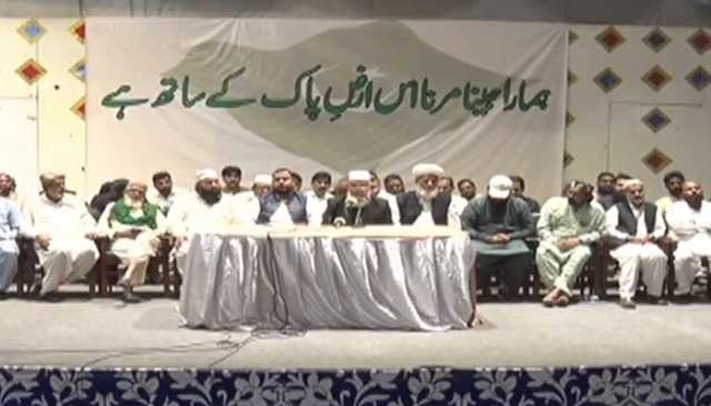 جنوبی پنجاب کے عہدیدار اور ٹکٹ ہولڈرز کی ٹی ایل پی سے علیحدگی