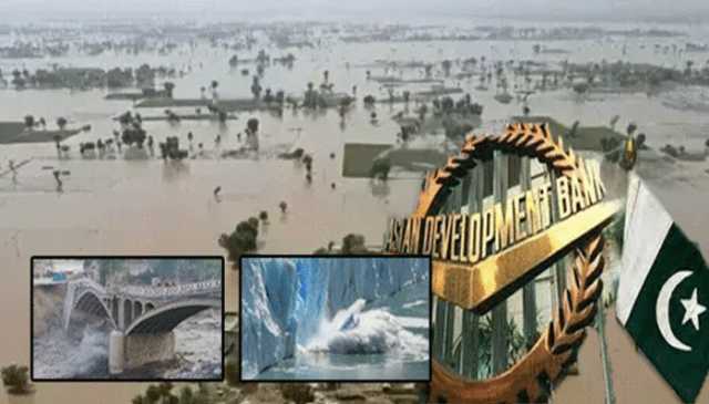 ایشیائی ترقیاتی بینک اور گرین کلائمٹ فنڈ پاکستان کے لیے موسمیاتی موافقت کے منصوبے کی منظوری