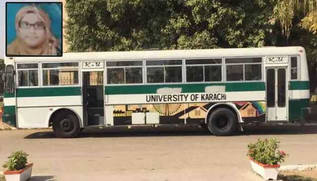 جامعہ کراچی میں پوائنٹ کی زد میں آکر طالبہ جاں بحق، ورثا نے ڈرائیور کو معاف کردیا