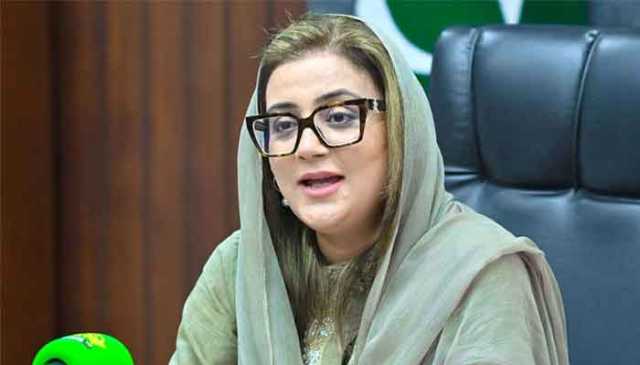 پیپلزپارٹی نے وفاق کو کمزور کرنے کیلئے پنجاب کو نشانہ بنایا: عظمیٰ بخاری