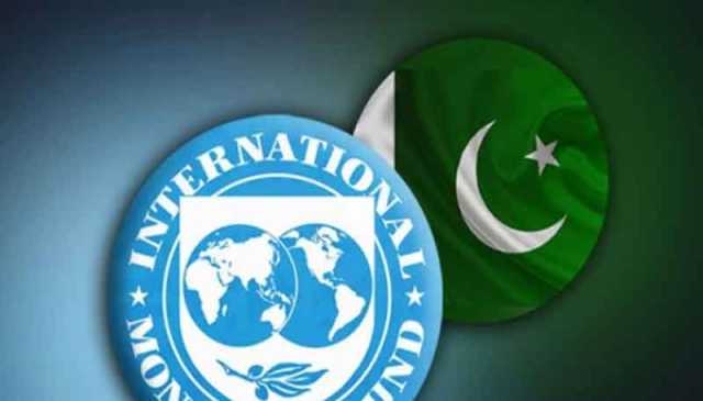 آئی ایم ایف کی حکومت کو نئے این ایف سی ایوارڈ میں تکنیکی معاونت کی پیشکش