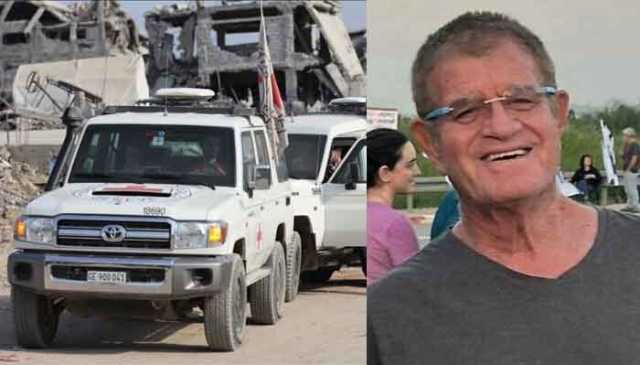 حماس نے ایک اور اسرائیلی یرغمالی کی لاش واپس کردی