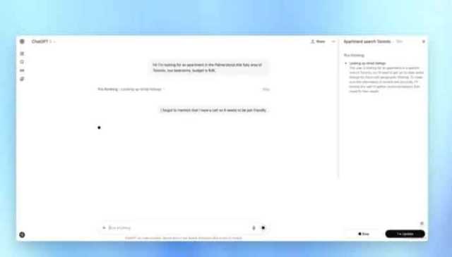 چیٹ جی پی ٹی کا نیا فیچر جو آپ کیلئے بہت زیادہ کارآمد ثابت ہوگا