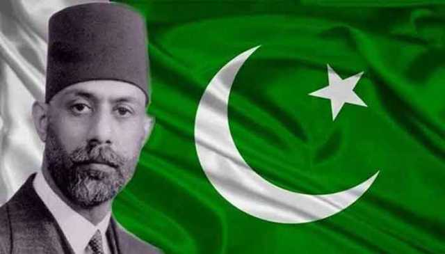 لفظ ’’پاکستان‘‘ کے موجد چودھری رحمت علی کا آج یوم ولادت منایا جا رہا ہے