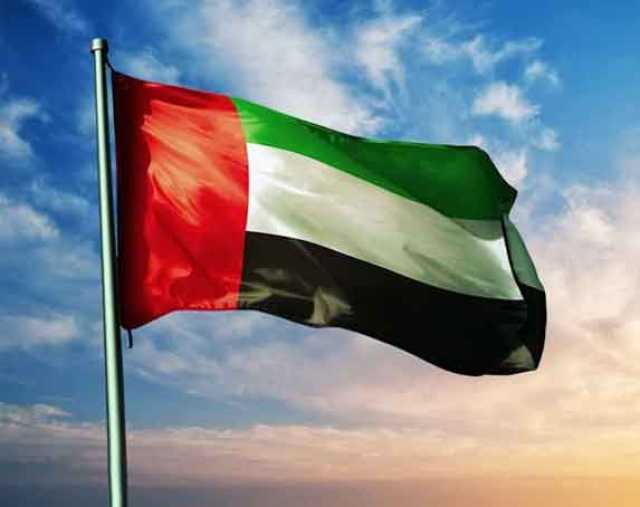 امارات نے عام پاکستانیوں کیلئے ویزے روک دیے، وزارتِ داخلہ انکشاف