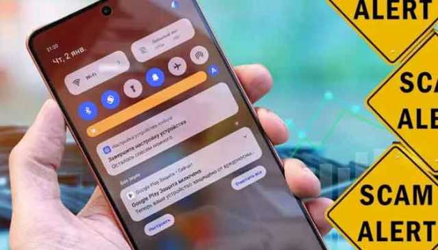 دھوکہ دہی سے بچانے میں ’اینڈرائیڈ‘ آئی فون سے بہتر ہے: تحقیق