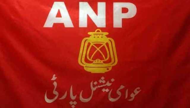 گورنر شپ سے متعلق اے این پی سے کسی نے رابطہ نہیں کیا: ترجمان