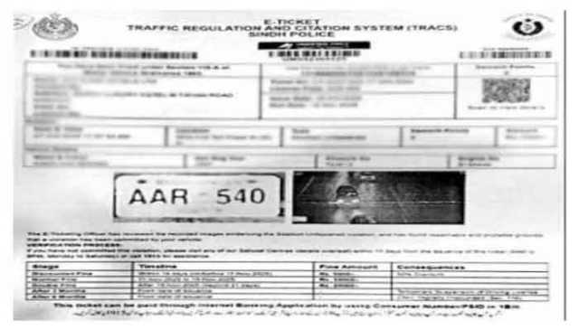 کراچی: فائیو اسٹار ہوٹل کی 28 سال قبل چوری کار کا 10 ہزار کا ای چالان موصول