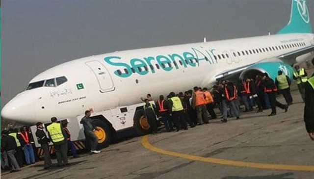 پاکستان سول ایوی ایشن اتھارٹی کی غفلت، سیرین ائیر لائن تباہی کے دہانے پر