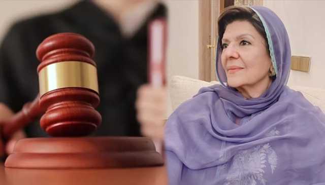 26 نومبر احتجاج کیس: علیمہ خان عارضی تحویل کے بعد ضمانت پر رہا