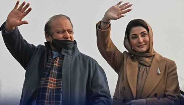 “اپنی زمین، اپنا گھر” پروگرام، نواز شریف، مریم نواز نے افتتاح کر دیا