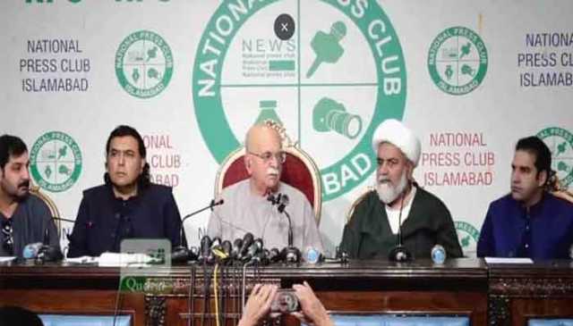 اپوزیشن اتحاد کا 27ویںآئینی ترامیم کیخلاف احتجاج کا فیصلہ