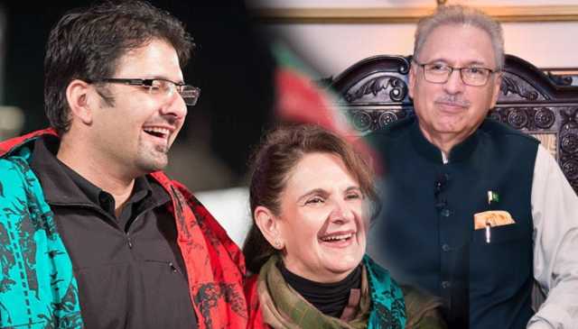 سابق صدر عارف علوی کے بیٹے کے نام پی این آئی ایل میں شامل کرنے پر وفاقی حکومت کو نوٹس